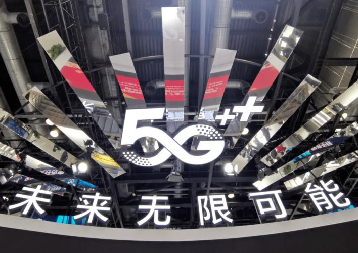 5g "计划,深化基于规模的价值运营,推动chbn全向发力,实现全年通信